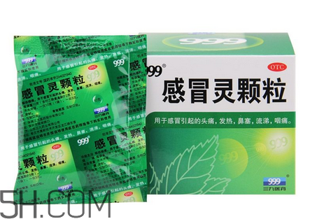 三九感冒靈是西藥嗎？三九感冒靈是中成藥嗎？