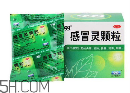 三九感冒靈多少錢一盒？三九感冒靈多久吃一次？