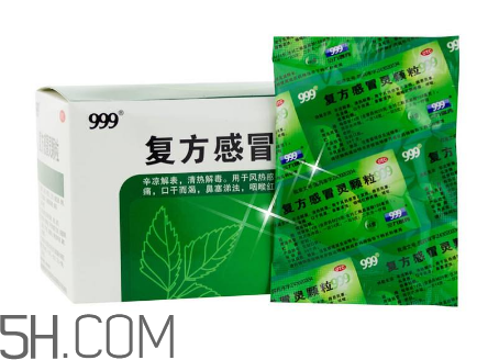 三九感冒靈多少錢一盒？三九感冒靈多久吃一次？