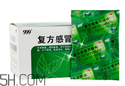 三九感冒靈能退燒嗎？三九感冒靈能空腹喝嗎？
