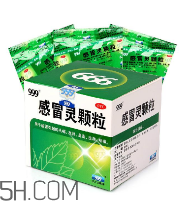 三九感冒靈能退燒嗎？三九感冒靈能空腹喝嗎？