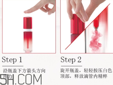 羽西小鮮瓶安瓶怎么用？羽西小鮮瓶安瓶怎么樣
