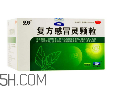 三九感冒靈能和阿莫西林一起吃嗎？三九感冒靈能預防感冒嗎？