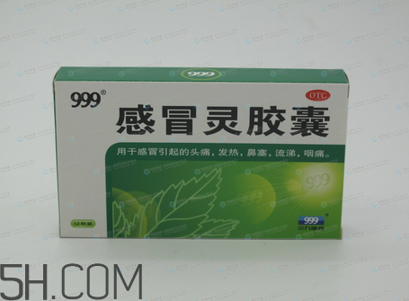 三九感冒靈能和阿莫西林一起吃嗎？三九感冒靈能預防感冒嗎？