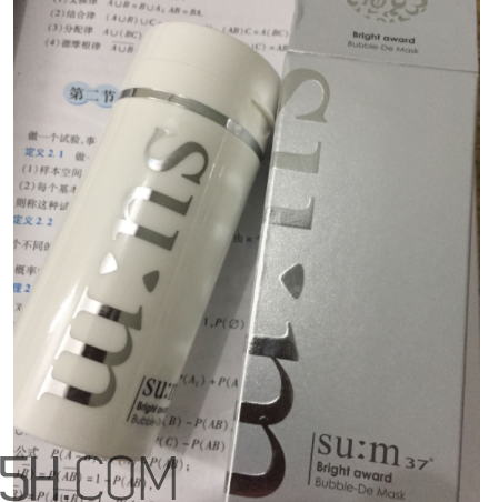 SUM37氣泡面膜能卸妝嗎？功能是什么？