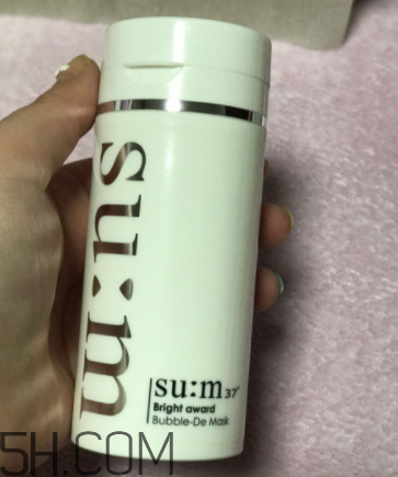 SUM37氣泡面膜能卸妝嗎？功能是什么？