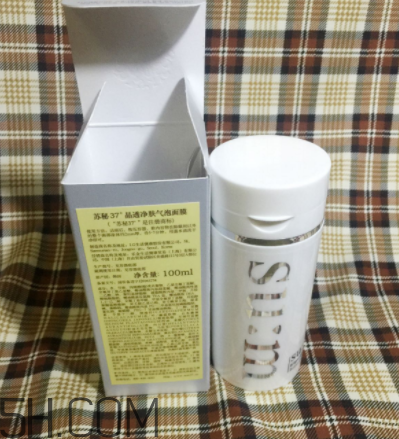 SUM37氣泡面膜有刺激嗎？痘肌能用嗎？
