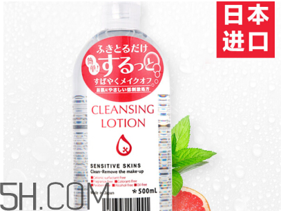 蓓昂斯和卸妝皇后卸妝水哪個(gè)好？卸妝可以直接用洗面奶嗎？