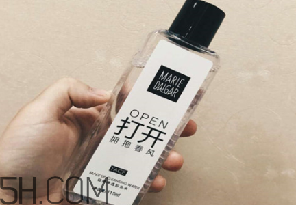瑪麗黛佳卸妝水怎么樣？怎樣卸妝才能卸干凈？