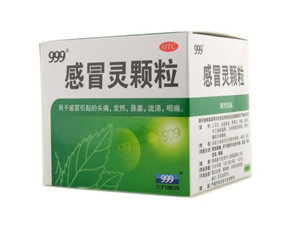 三九感冒靈能和阿莫西林一起吃嗎？三九感冒靈能預防感冒嗎？