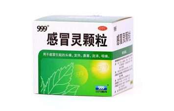 三九感冒靈孕婦可以吃嗎？三九感冒靈哺乳期可以吃嗎？