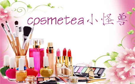 cosmetea光子嫩膚時光機怎么樣？cosmetea光子嫩膚面罩價格