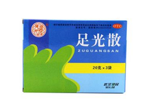 足光散能洗頭嗎？足光散能洗臉嗎？