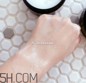ysl名模肌密卸妝膏好用嗎？卸妝膏適合卸哪個(gè)部位？