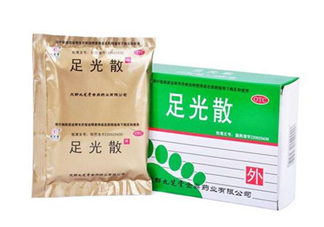 足光散會脫皮嗎？足光散要連續(xù)泡幾天？