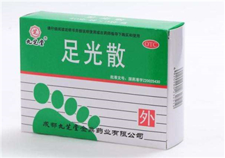 足光散要用開水泡嗎？足光散要泡多少分鐘？