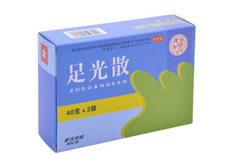 足光散多少錢一盒？足光散怎么用？