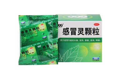 三九感冒靈能退燒嗎？三九感冒靈能空腹喝嗎？