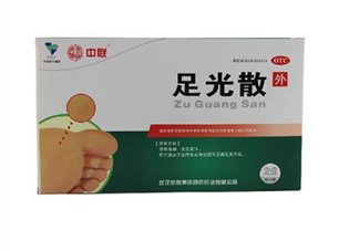 足光散多大年齡用？足光散多長時間用一次？
