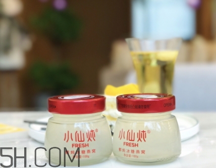 小仙燉鮮燉燕窩怎么樣？小仙燉燕窩怎么吃