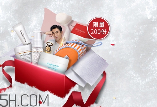 伊麗莎白雅頓怎么樣？雅頓值得買(mǎi)嗎？