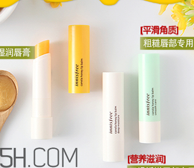 悅詩風(fēng)吟唇膏孕婦可用嗎？悅詩風(fēng)吟唇膏安全嗎？