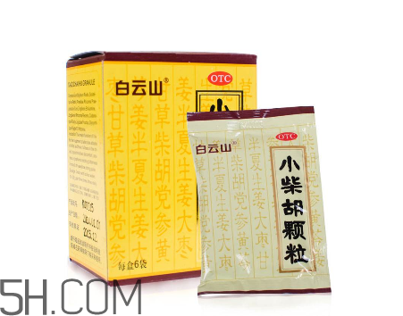 小柴胡顆粒哺乳期能吃嗎？小柴胡顆粒飯前吃還是飯后吃？