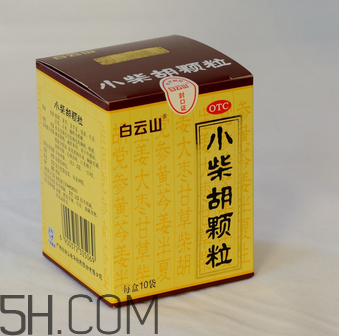 小柴胡顆粒是中藥嗎？小柴胡顆粒是抗病毒的嗎？