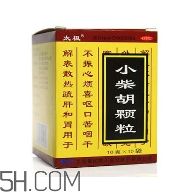 小柴胡顆粒是中藥嗎？小柴胡顆粒是抗病毒的嗎？