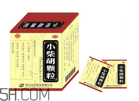 小柴胡顆粒會回奶嗎？小柴胡顆粒會拉肚子嗎？
