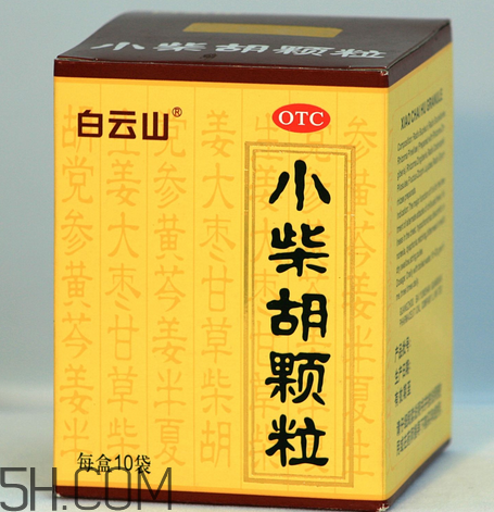 小柴胡顆粒有副作用嗎？小柴胡顆粒要吃多久？