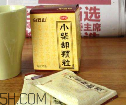 小柴胡顆粒能去火嗎？小柴胡顆粒能治鼻塞嗎？