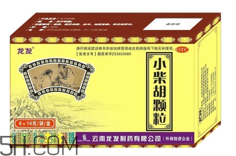 小柴胡顆粒能治風寒感冒嗎？小柴胡顆粒能長期吃嗎？