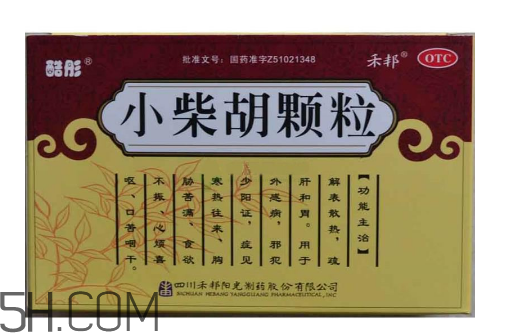 小柴胡顆?？梢院透忻八幫詥醎可以和布洛芬一起吃嗎？