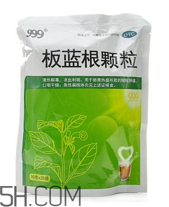 板藍(lán)根顆粒是抗生素嗎？板藍(lán)根顆粒是中成藥嗎？