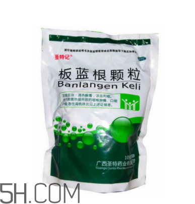 板藍根顆粒有無糖的嗎？板藍根顆粒有幾種？