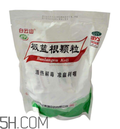 板藍根顆粒有無糖的嗎？板藍根顆粒有幾種？