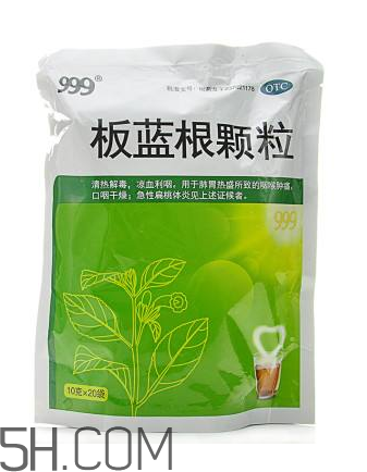 板藍根顆粒有無糖的嗎？板藍根顆粒有幾種？