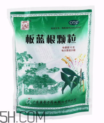 板藍(lán)根顆粒哪個(gè)牌子好？板藍(lán)根顆粒多少錢(qián)一包？