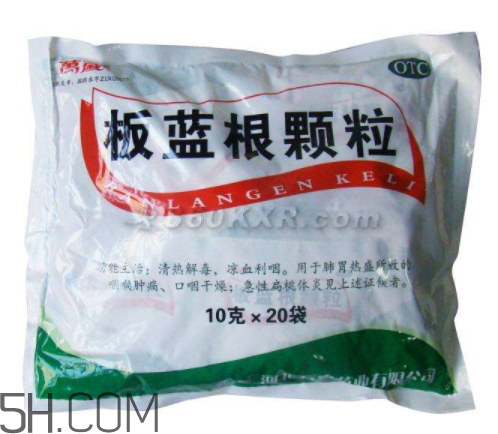 板藍(lán)根顆粒哪個(gè)牌子好？板藍(lán)根顆粒多少錢(qián)一包？