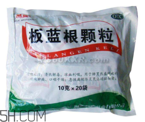 板藍(lán)根顆粒能預(yù)防感冒嗎？板藍(lán)根顆粒能長期喝嗎？