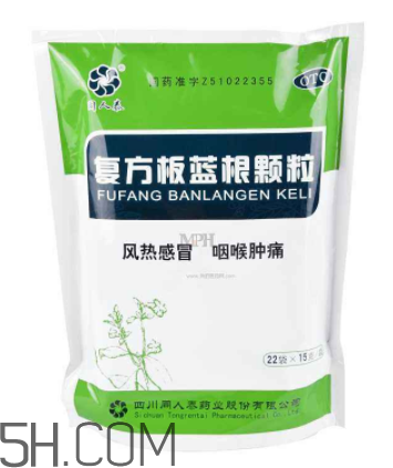 板藍根顆粒能預(yù)防流感嗎？板藍根顆粒能去火嗎？