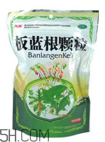 板藍根顆粒能預(yù)防流感嗎？板藍根顆粒能去火嗎？