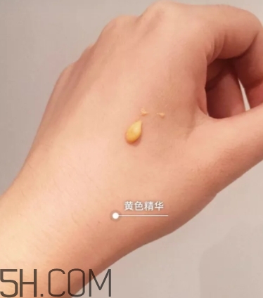 雅頓橘燦精華使用方法 雅頓橘燦精華能用多久？