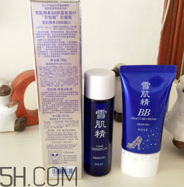 雪肌精美白BB霜含酒精嗎？敏感皮能用嗎？