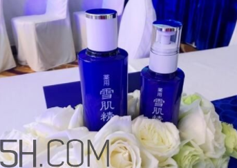 雪肌精化妝水盈潤型是清潔水嗎？能美白嗎？
