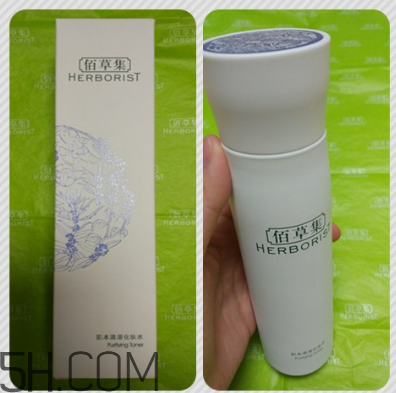 佰草集化妝水多少錢？佰草集化妝水怎么樣？