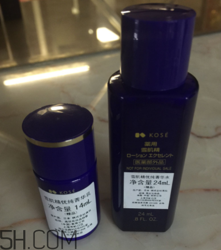 雪肌精優(yōu)純奢華套裝有什么？適合什么膚質(zhì)？