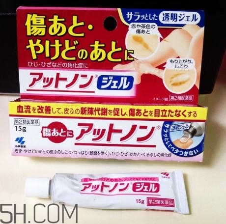 小林制藥祛疤膏多少錢？小林制藥祛疤膏正品價(jià)格