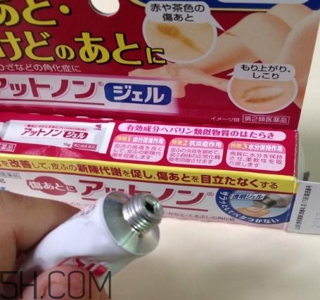 小林制藥祛疤膏多少錢？小林制藥祛疤膏正品價(jià)格